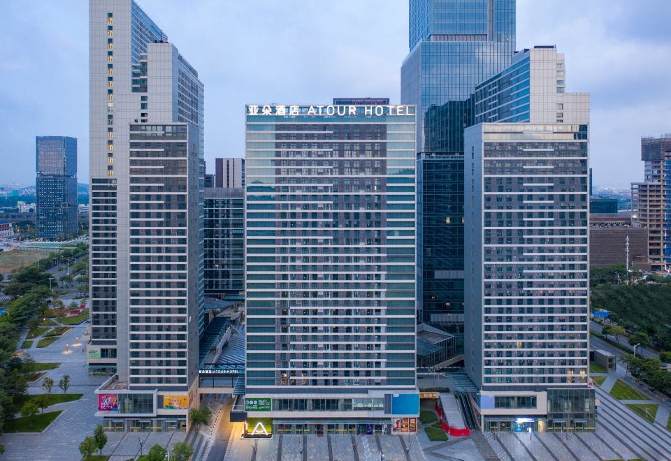 Atour Hotel Guangzhou South Railway Station Vanke Center (亚朵酒店广州南站万科中心店)