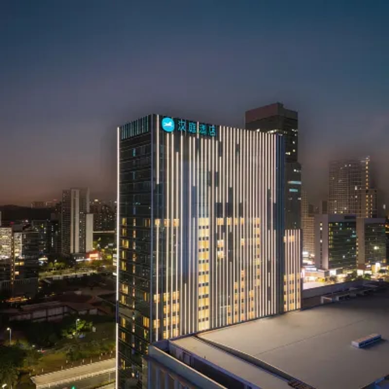 HanTing Hotel Guangzhou South Railway Station (汉庭酒店广州南站店)