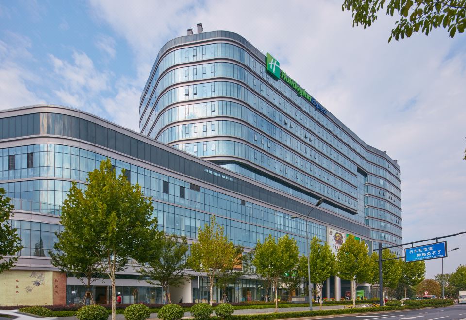 Holiday Inn Express Hangzhou East Station by IHG (杭州东站智选假日酒店)