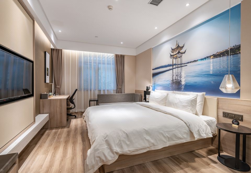Atour Hotel Hangzhou West Lake (Fengqi Road) (亚朵酒店杭州西湖凤起路店)