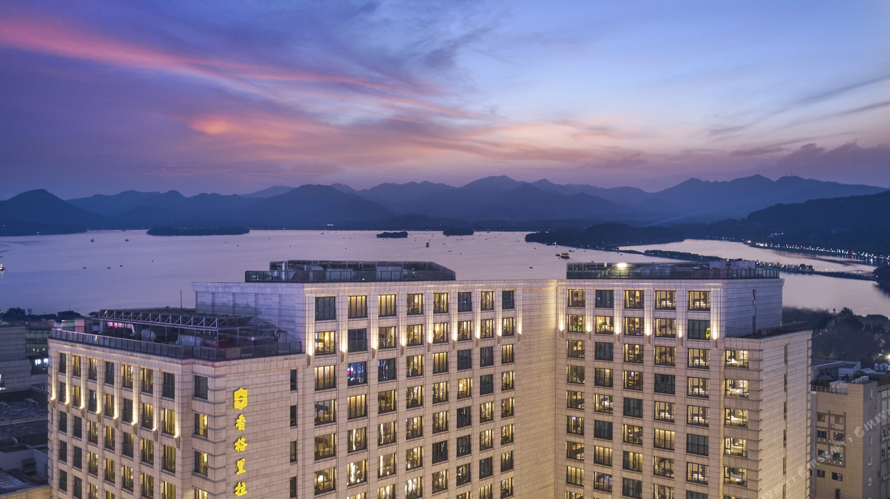 Midtown Shangri-La, Hangzhou (杭州城中香格里拉大酒店)