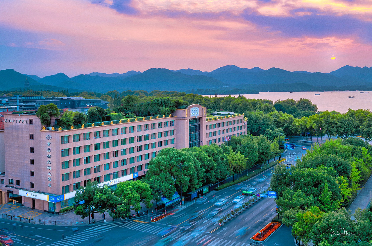 Sofitel Hangzhou Westlake (杭州索菲特西湖大酒店)