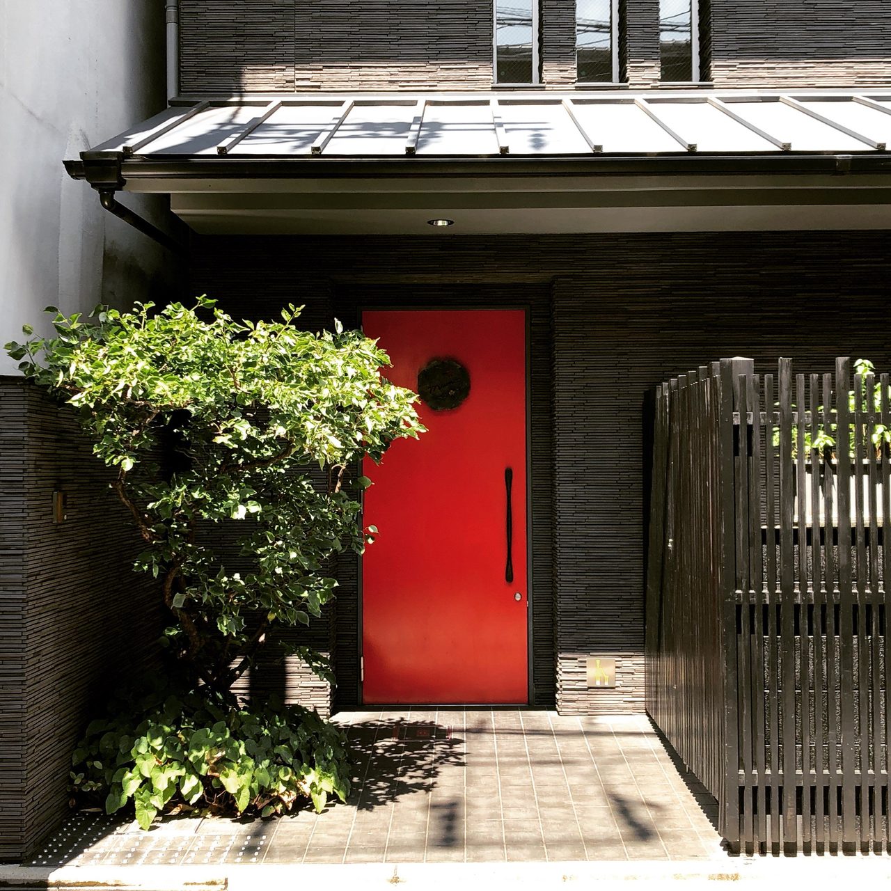 Hotel Mume (Gion)