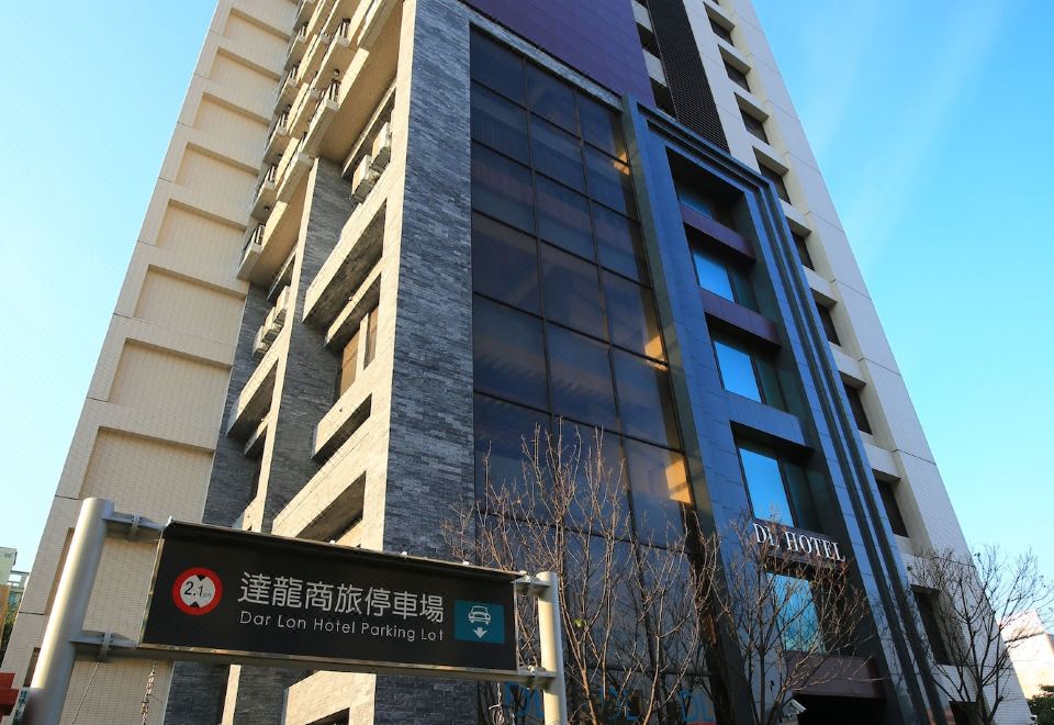 Darlon Hotel Hsinchu