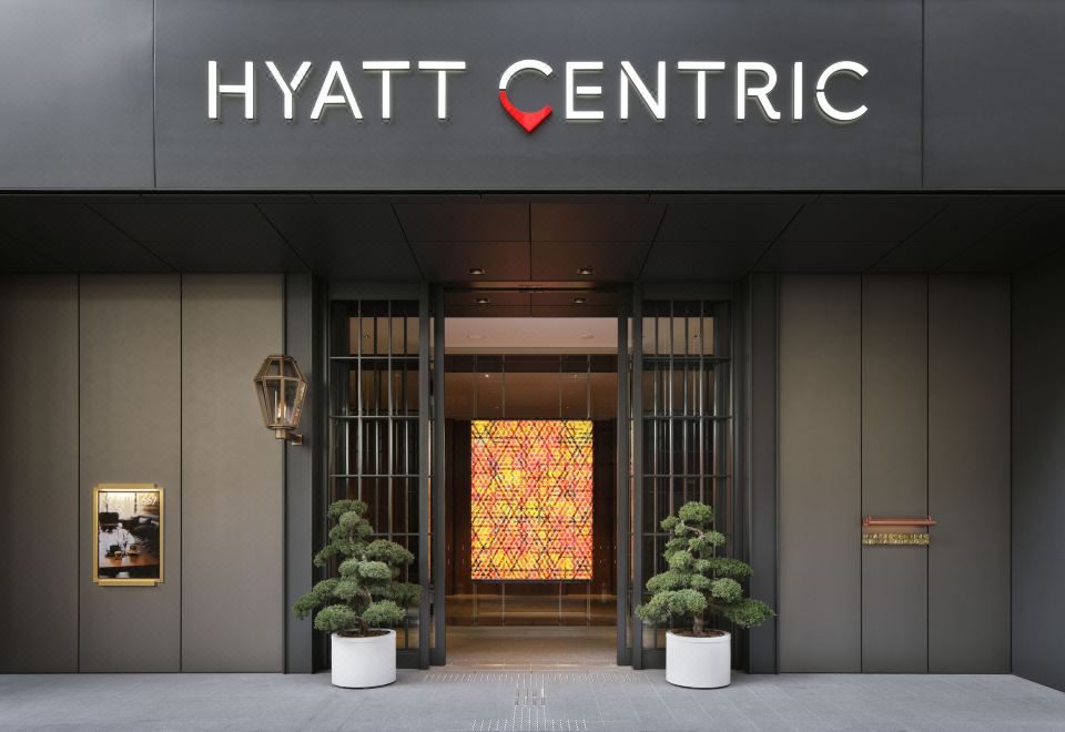 ห้องพัก Hyatt Centric Ginza Tokyo