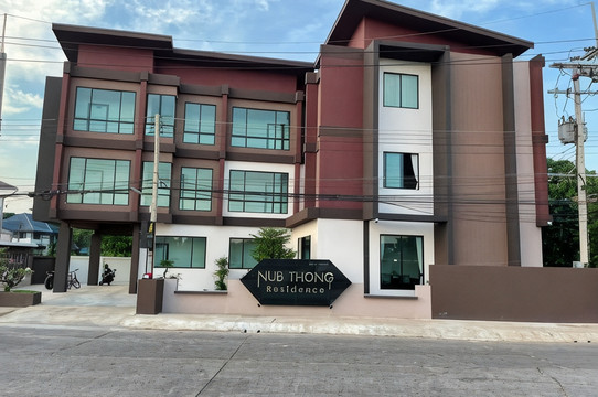 Nub Thong Residence