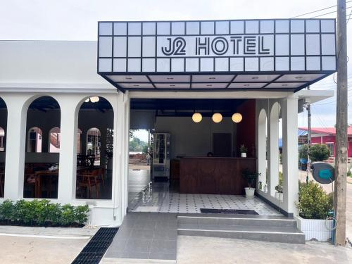 J2 Hotel