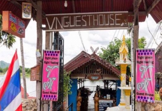 VN Guesthouse