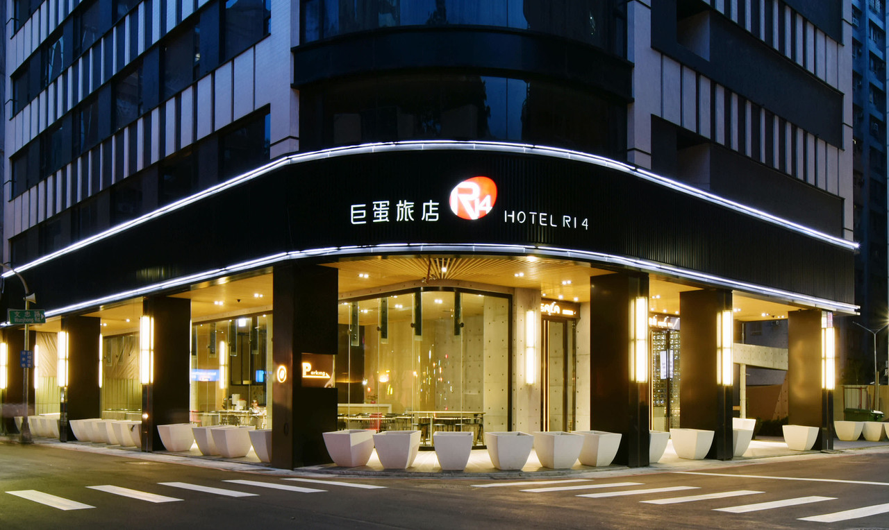 Hotel R14