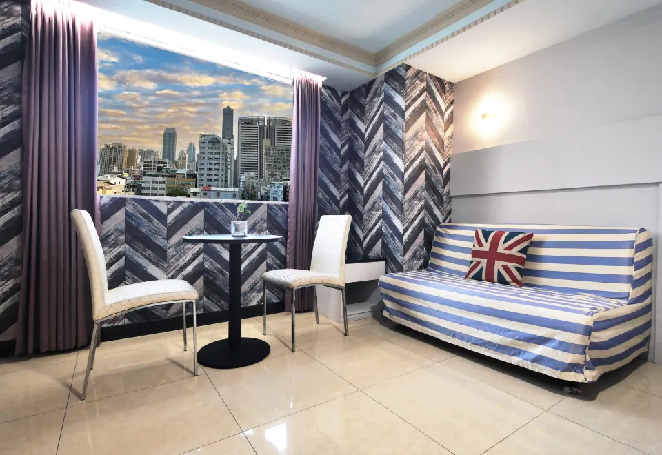 The Lees Hotel Kaohsiung