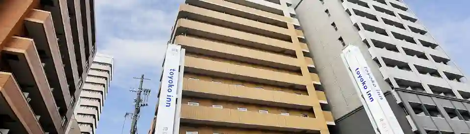 Toyoko Inn Kobe Sannomiya-eki Higashi