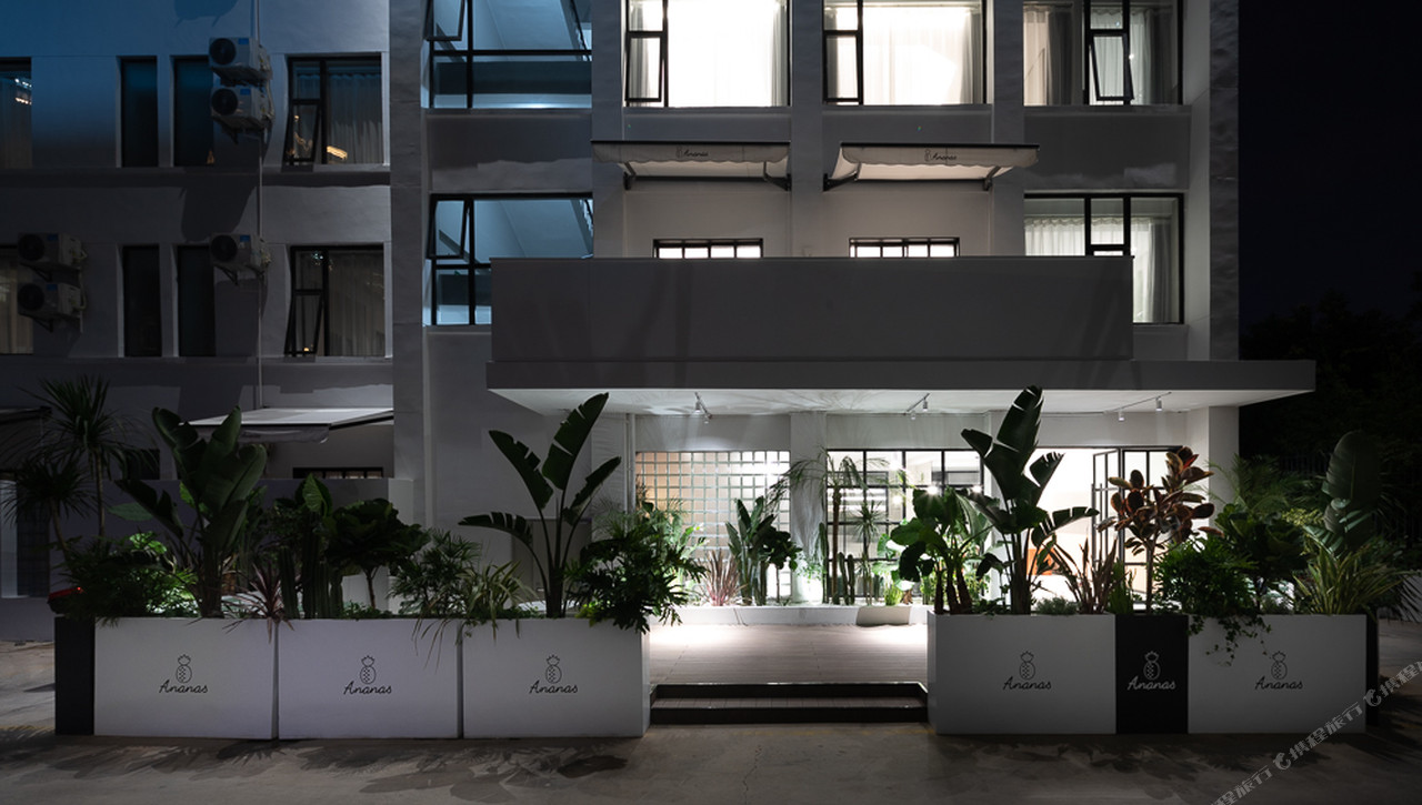 The Ananas Hotel Green Lake Kunming (昆明翠湖安舍酒店)