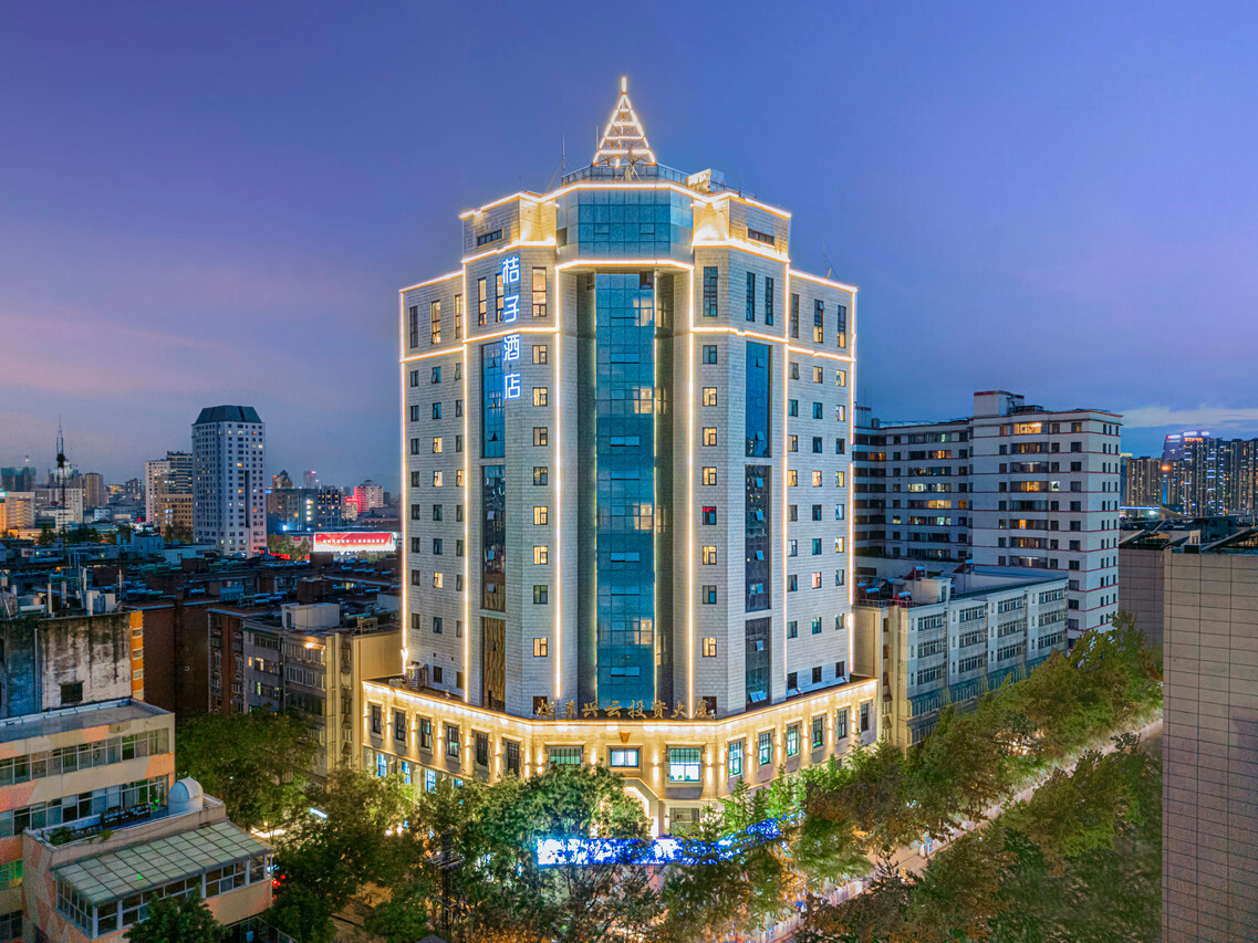 Orange Hotel Select Kunming Green Lake Wenlin Road (昆明翠湖文林街桔子精选酒店)