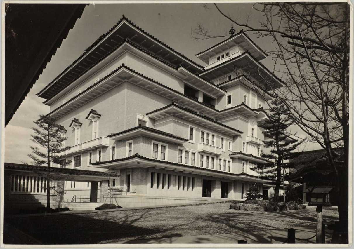 Imperial Hotel Kyoto