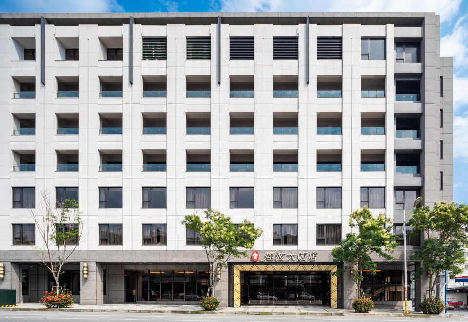 Lakeshore Hotel Hualien