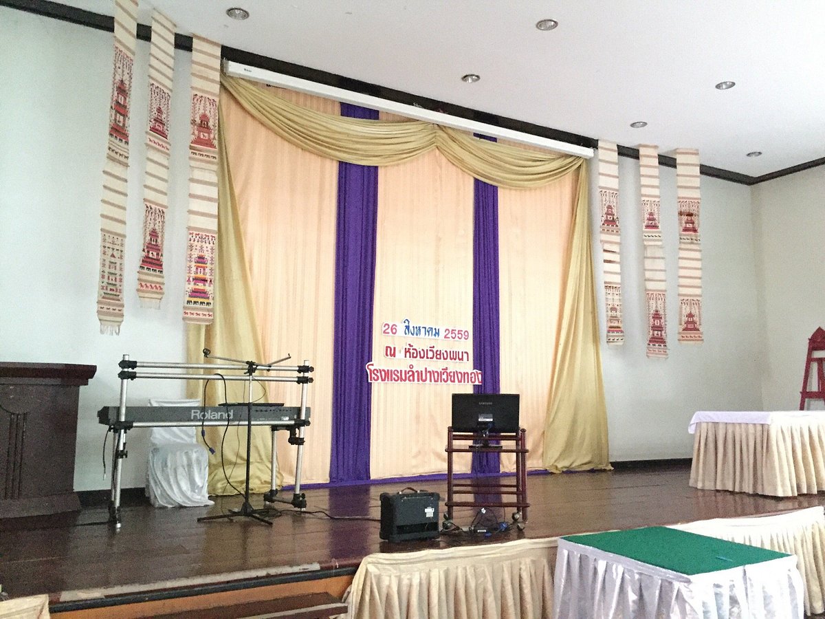 Wiang Phana banquet hall inside Lampang Wiengthong Hotel