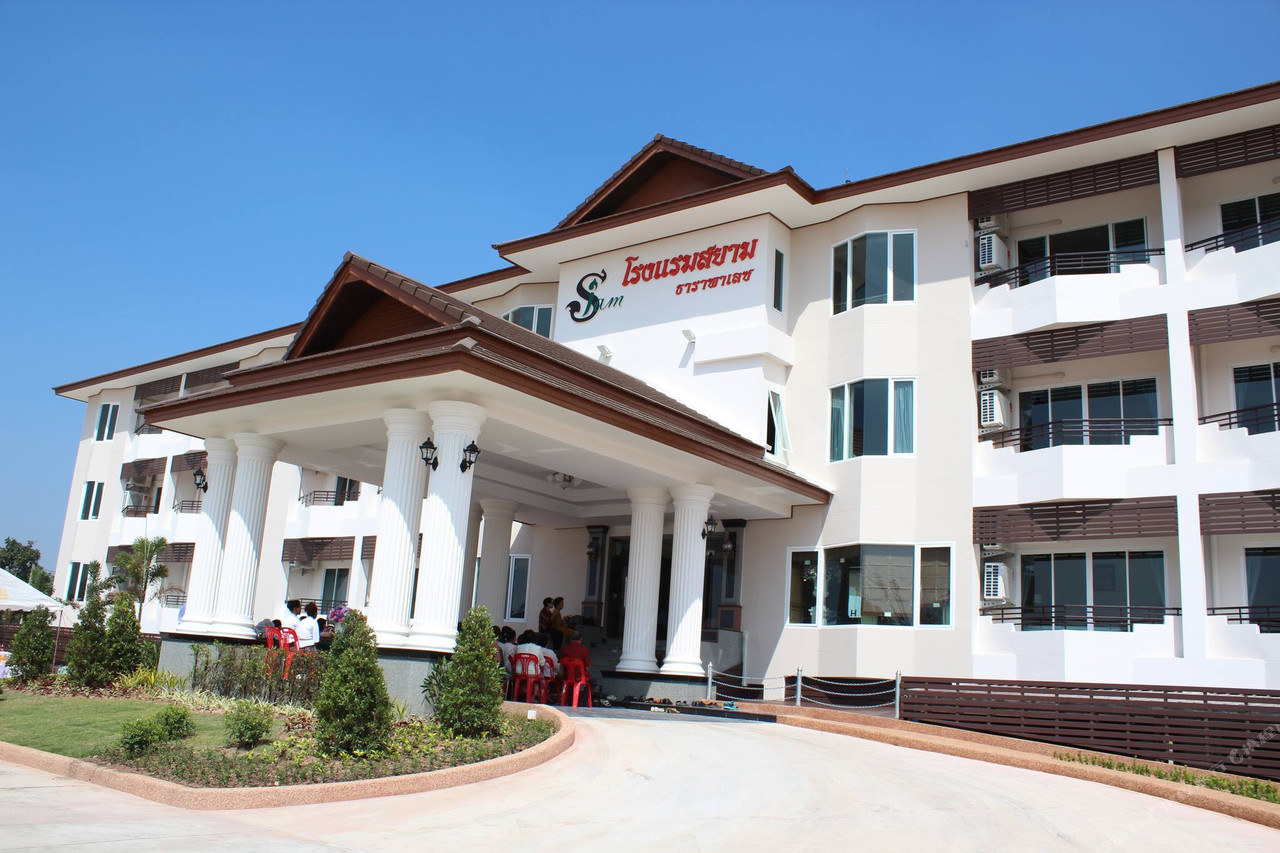 Siamtara Palace Hotel