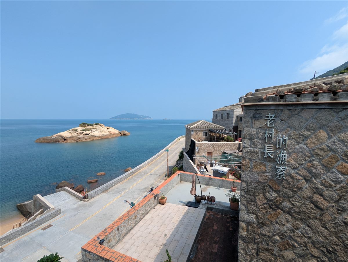 Harbor and coastline of Nangan, Matsu Islands