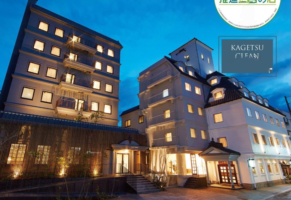 Matsumoto Hotel Kagetsu โรงแรมมรดก 130 ปี ใกล้ปราสาท