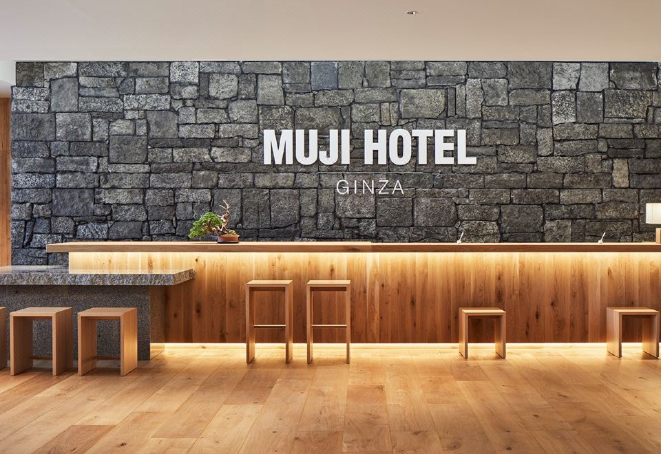 Salon reading library Muji Hotel