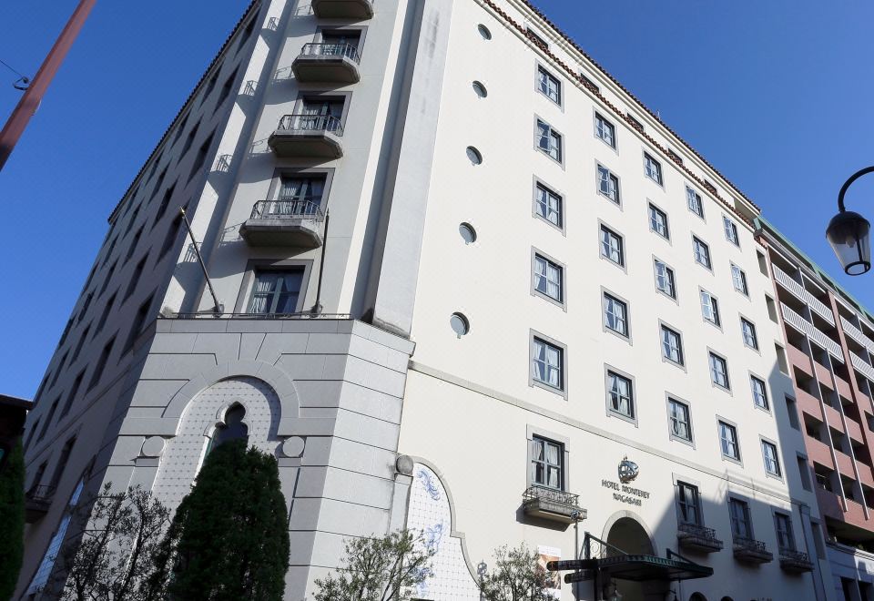 Hotel Monterey Nagasaki