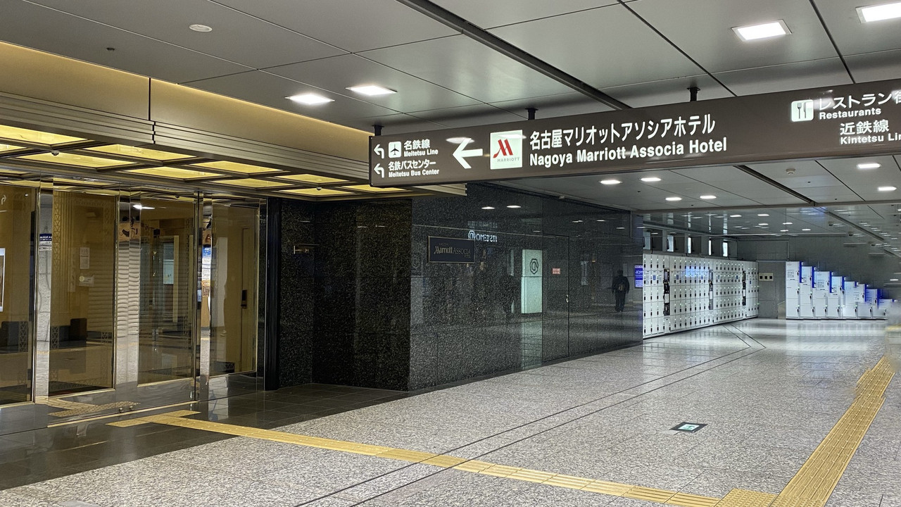 Nagoya Station area — Shinkansen hub