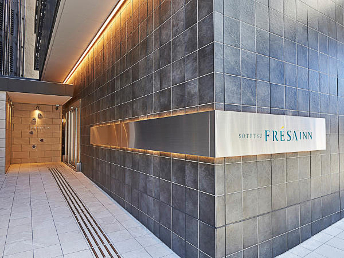 Sotetsu Fresa Inn Nagoya-Sakae