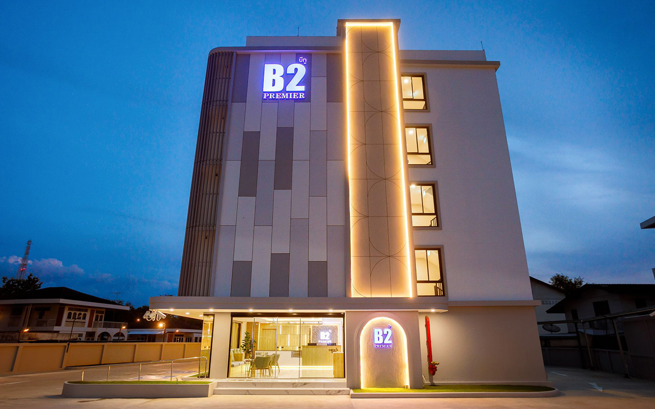 B2 Nakhon Pathom Premier
