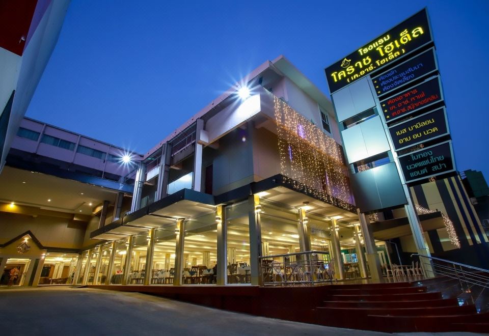 Korat Hotel (SHA Plus)