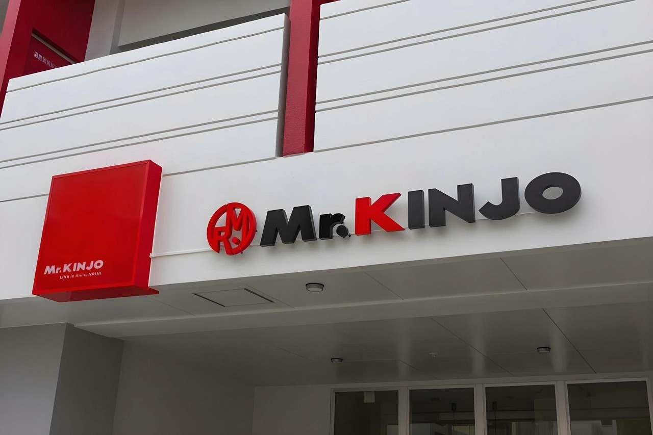 Mr Kinjo in Naha (Kumoji Branch)