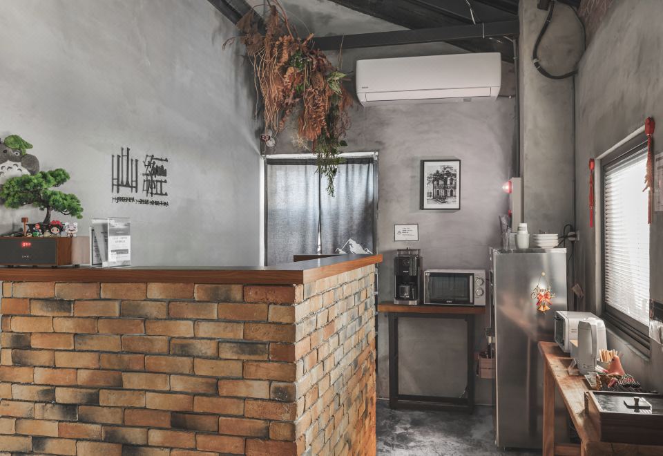 Jiufen The Ore Easy Stay