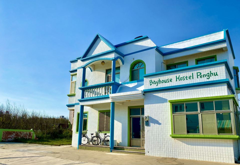 Bayhouse Hostel Penghu (北吉光背包客民宿)