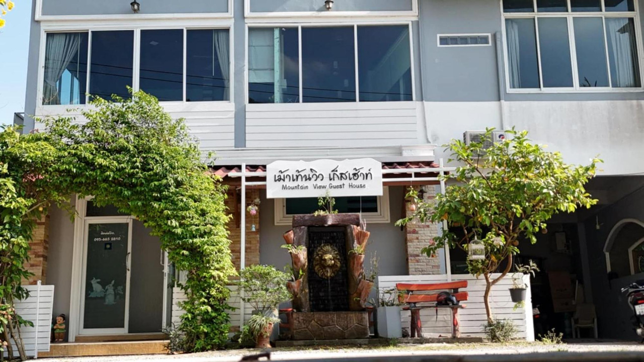 Mountain View Guest House