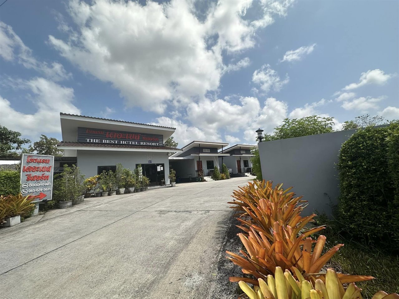 The Base Resort Phatthalung