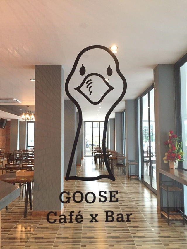 Goose Café x Bar คาเฟ่และบาร์ชั้นล่างของโรงแรม