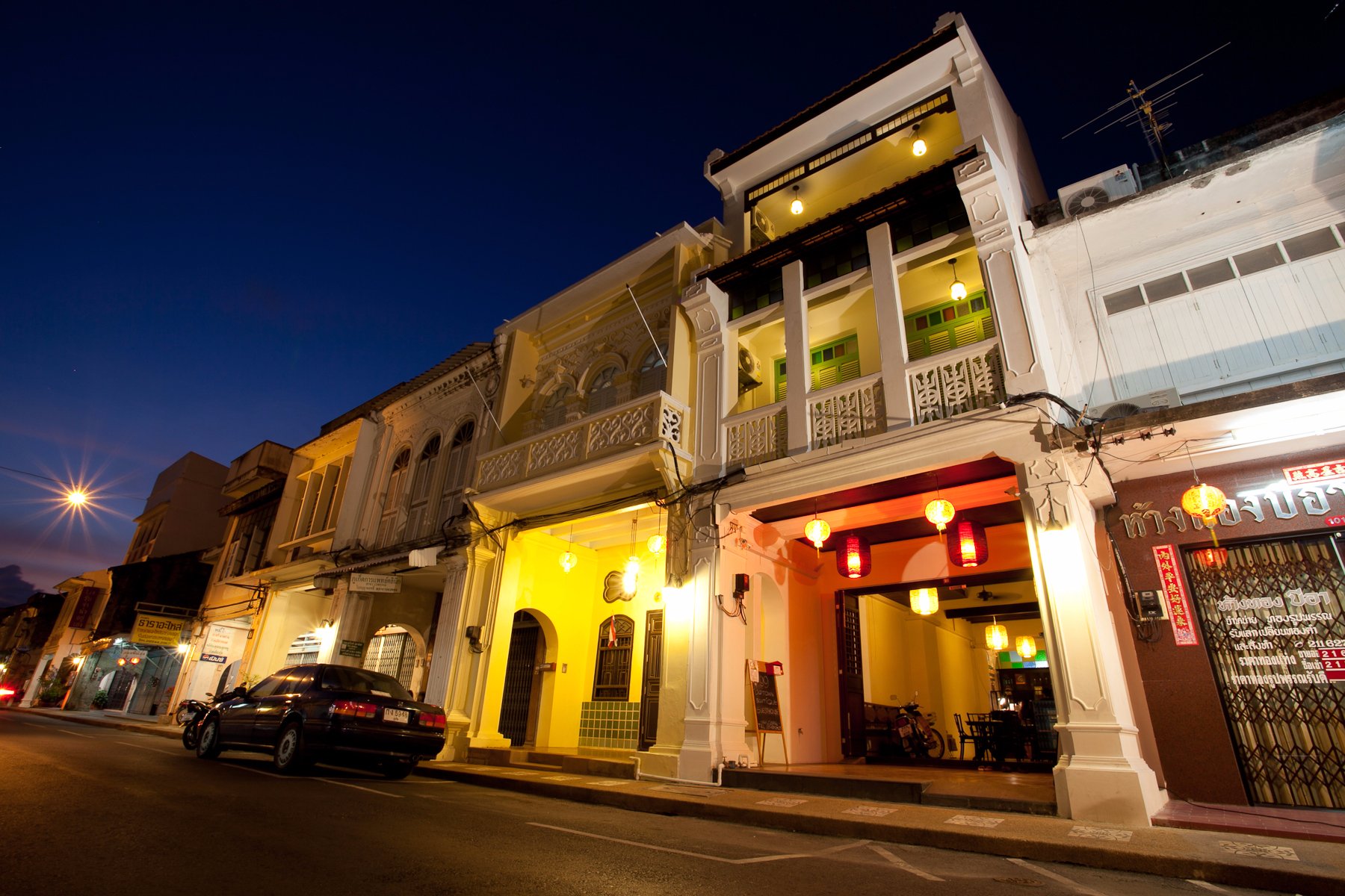 The 99 Oldtown Boutique Guesthouse