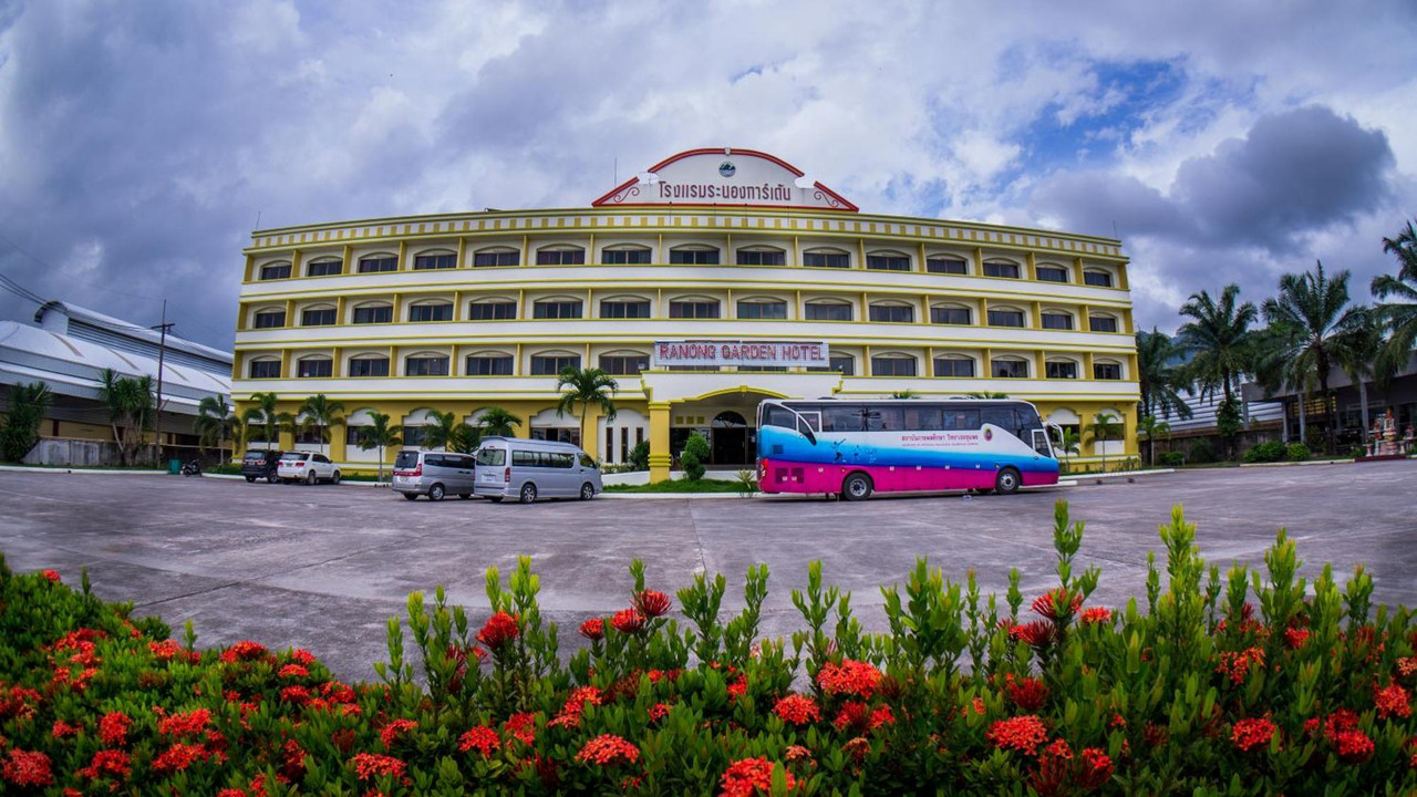 Ranong Garden