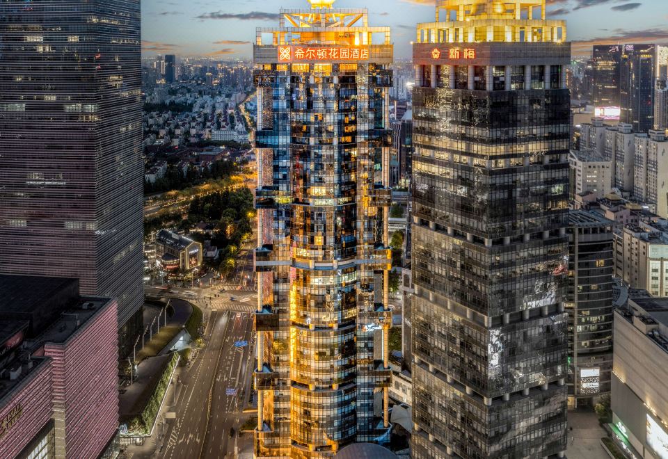 Hilton Garden Inn Shanghai Lujiazui