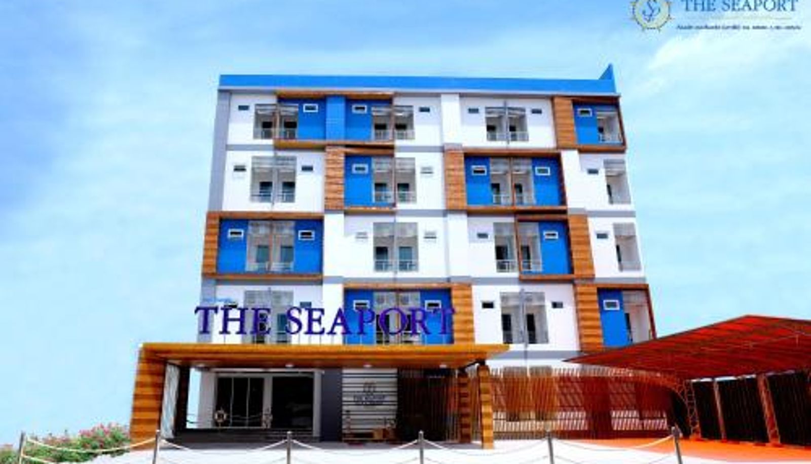 THE SEAPORT Hotel