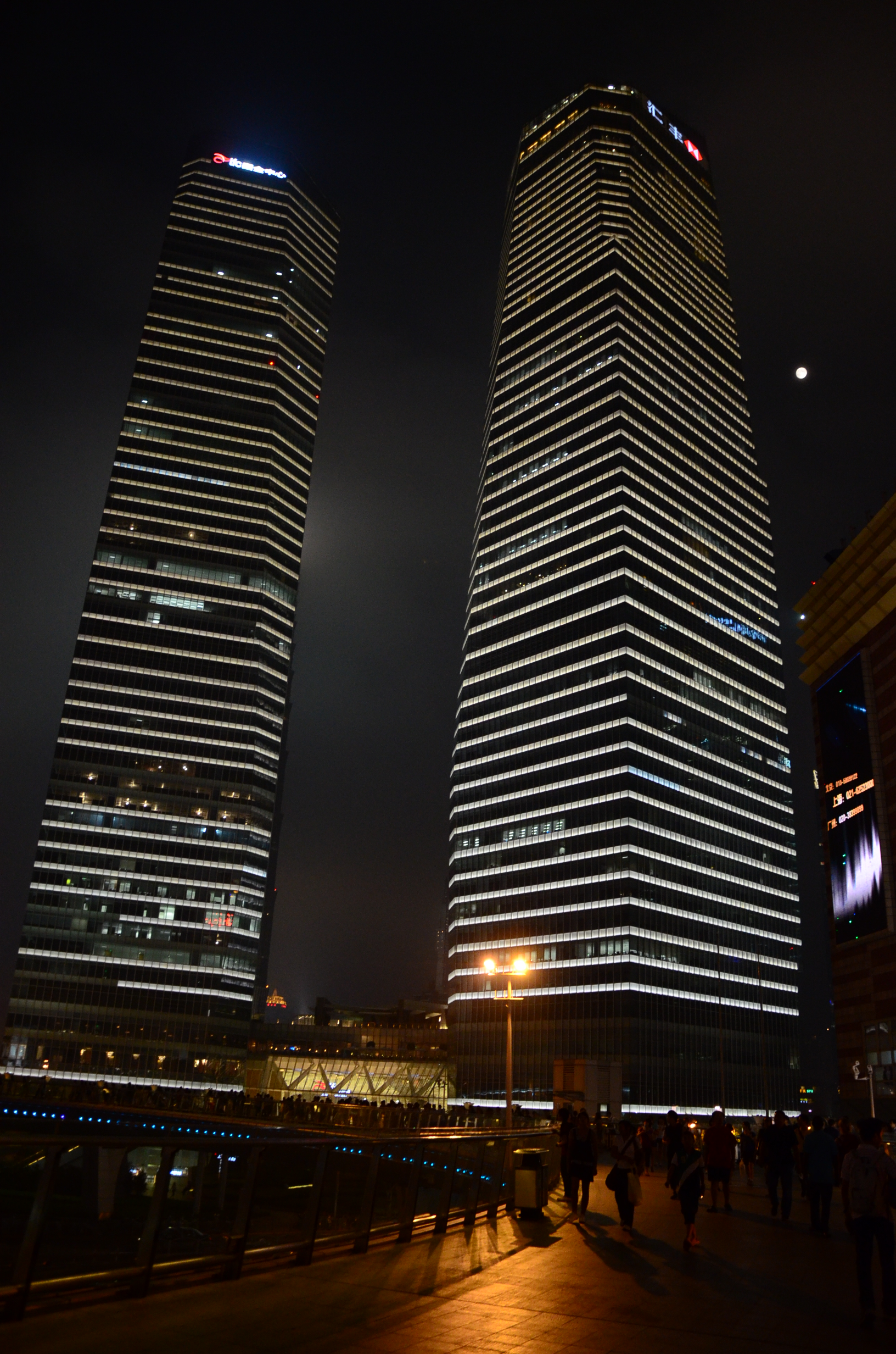 The Ritz-Carlton Shanghai Pudong