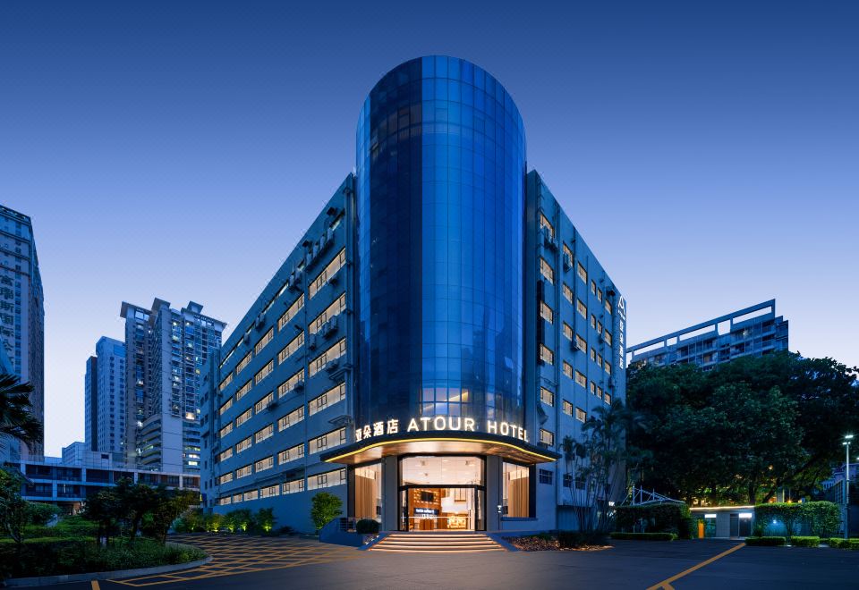 Atour Hotel Shenzhen CBD Futian Metro Station (亚朵酒店深圳CBD福田地铁站店)