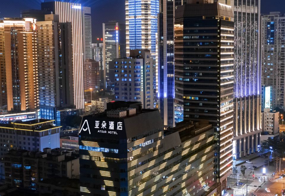 Atour Hotel (Shenzhen Luohu Diwang) (深圳罗湖地王亚朵酒店)