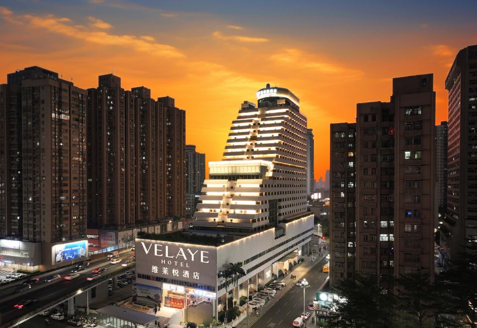 Shenzhen Velaye Hotel (อดีต Century Plaza · 深圳维莱悦酒店)