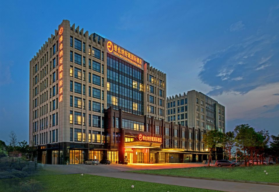 Vienna Sleep International Hotel (Shenzhen Bao'an Airport) (维也纳好眠国际酒店 深圳宝安机场)