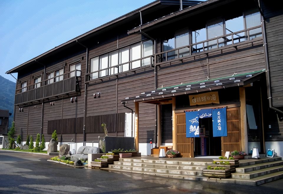 Shirakawago no Yu