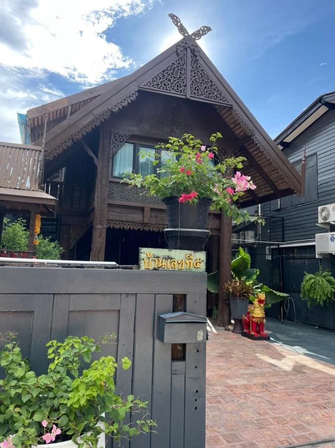 No5 Hostel Songkhla