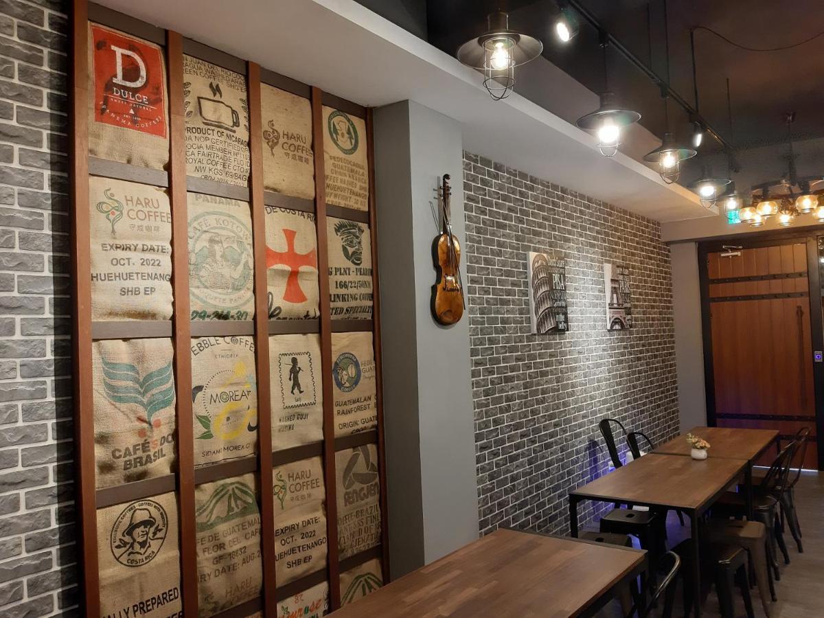 ห้องส่วนกลางสไตล์วินเทจ กระสอบกาแฟตกแต่ง บรรยากาศอบอุ่น