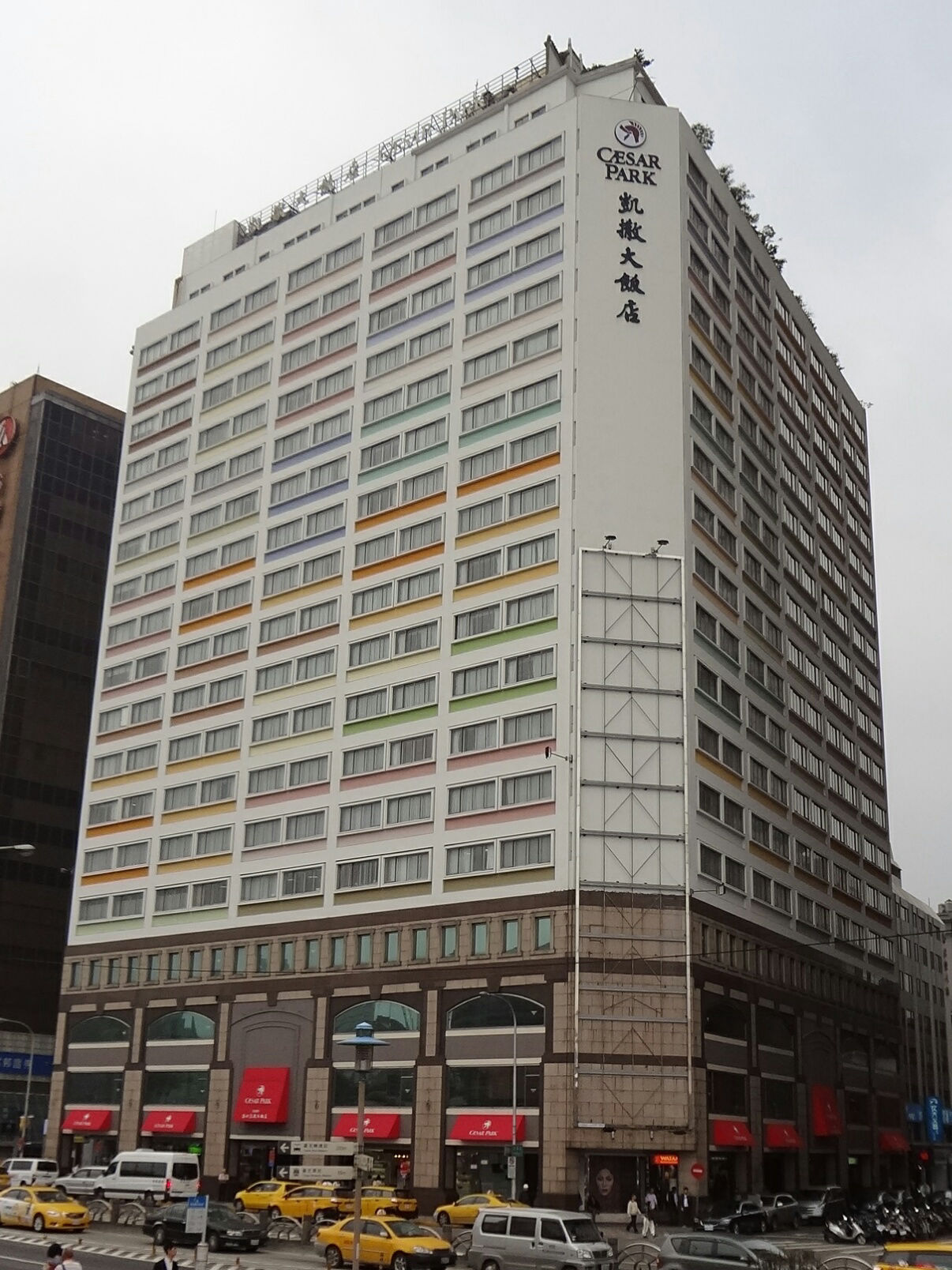 Caesar Park Taipei