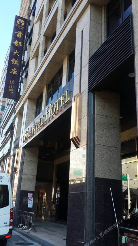 Grace Hotel Dunbei