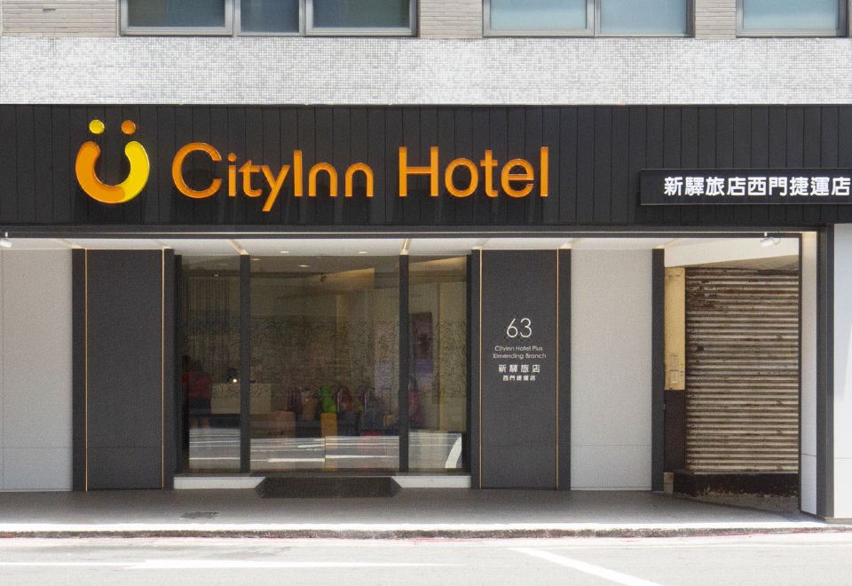 CityInn Hotel Plus Ximending